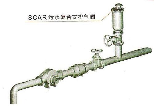 福建捷斯特閥門制造有限公司 福建捷斯特閥門制造有限公司