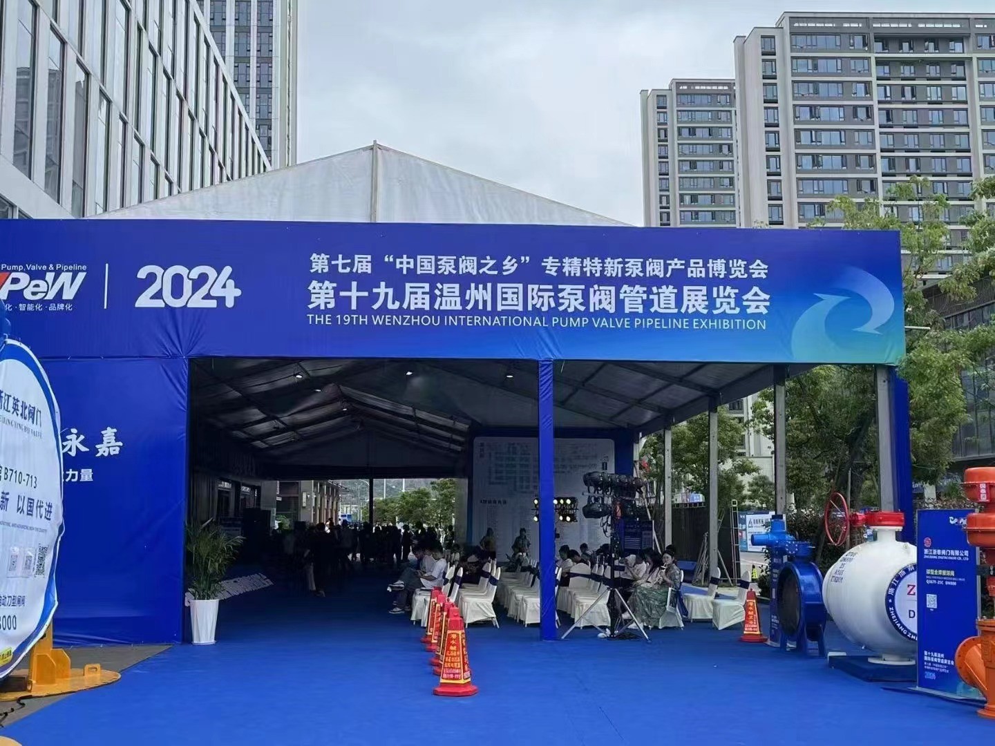 福建捷斯特閥門(mén)制造有限公司