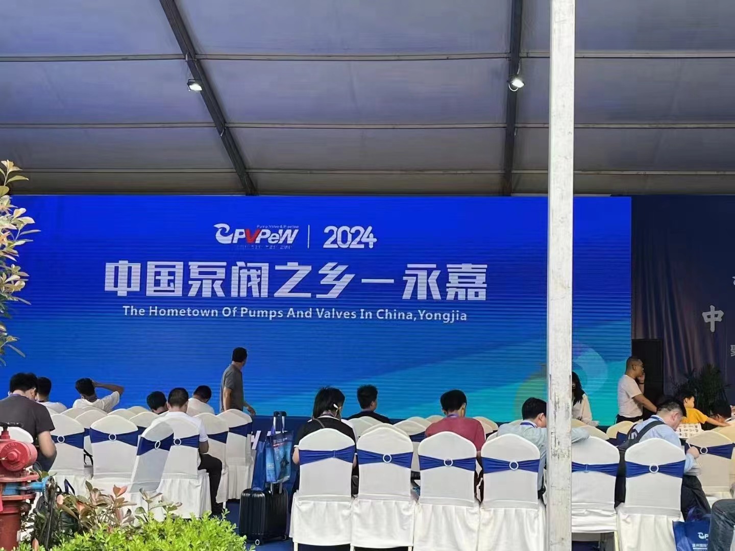 福建捷斯特閥門(mén)制造有限公司