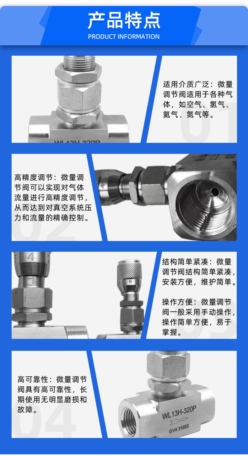 福建捷斯特閥門(mén)制造有限公司