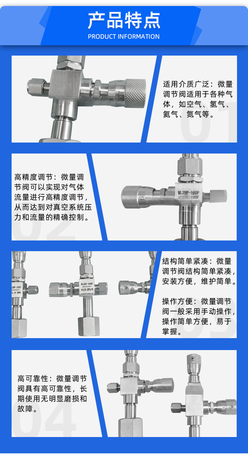 福建捷斯特閥門(mén)制造有限公司